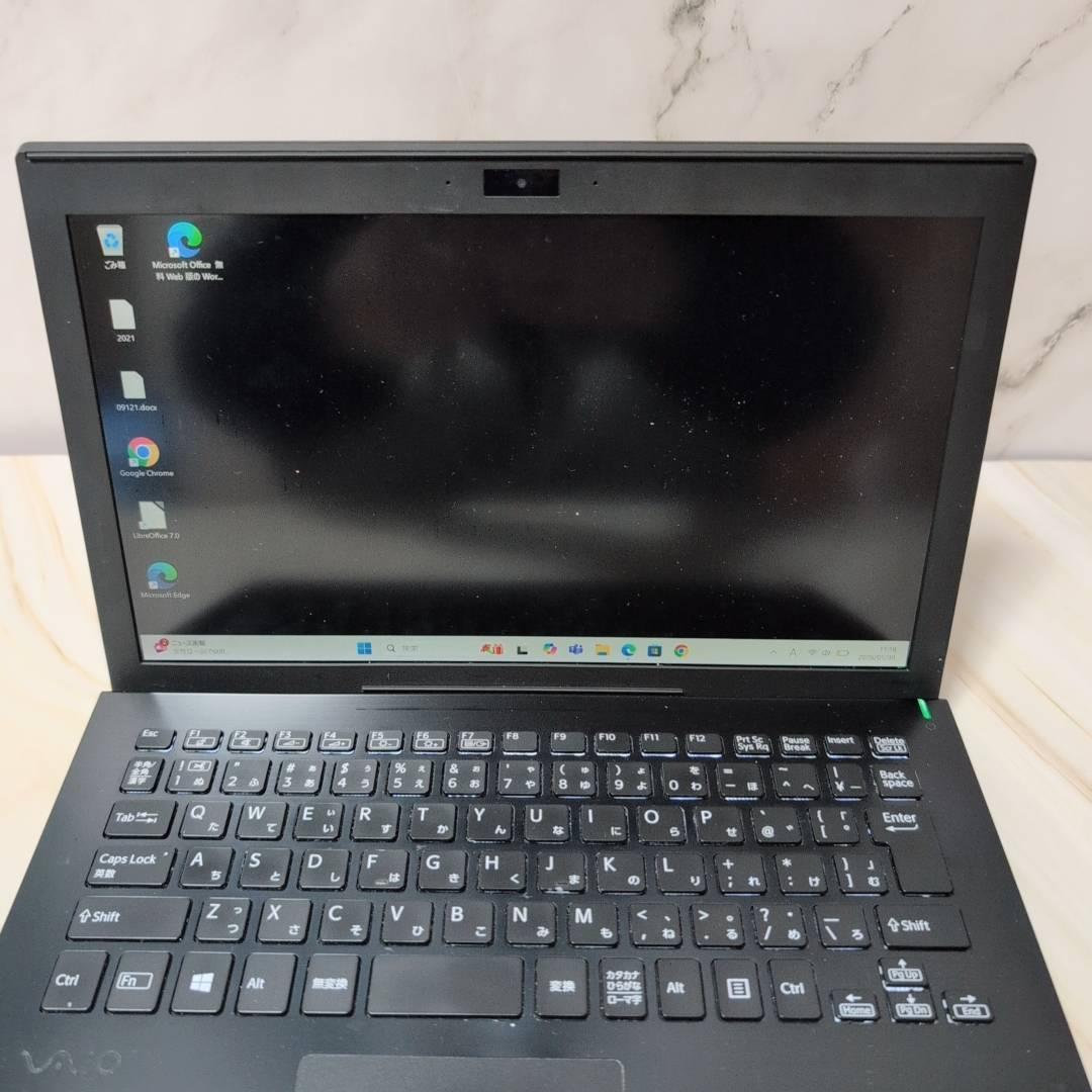 SONY VAIO オフィス付きノートPC Win11 8GB SSD512