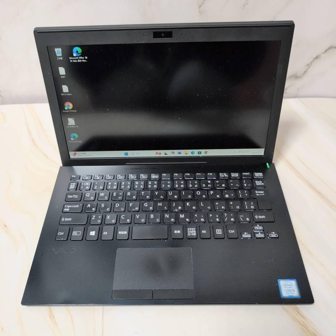 SONY VAIO オフィス付きノートPC Win11 8GB SSD512