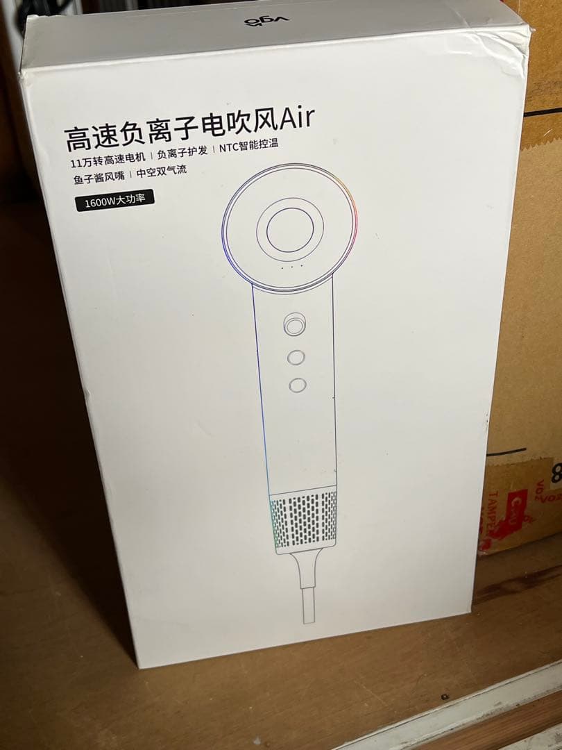 シルバー ハンドヘルド型 ヘアドライヤー