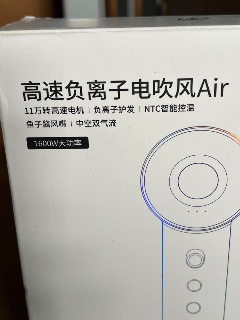 シルバー ハンドヘルド型 ヘアドライヤー