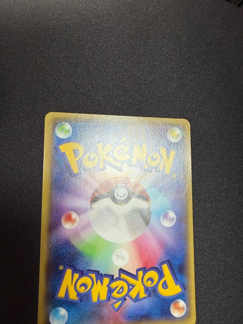 メガトウキョーのピカチュウ　098/XY-P プロモ