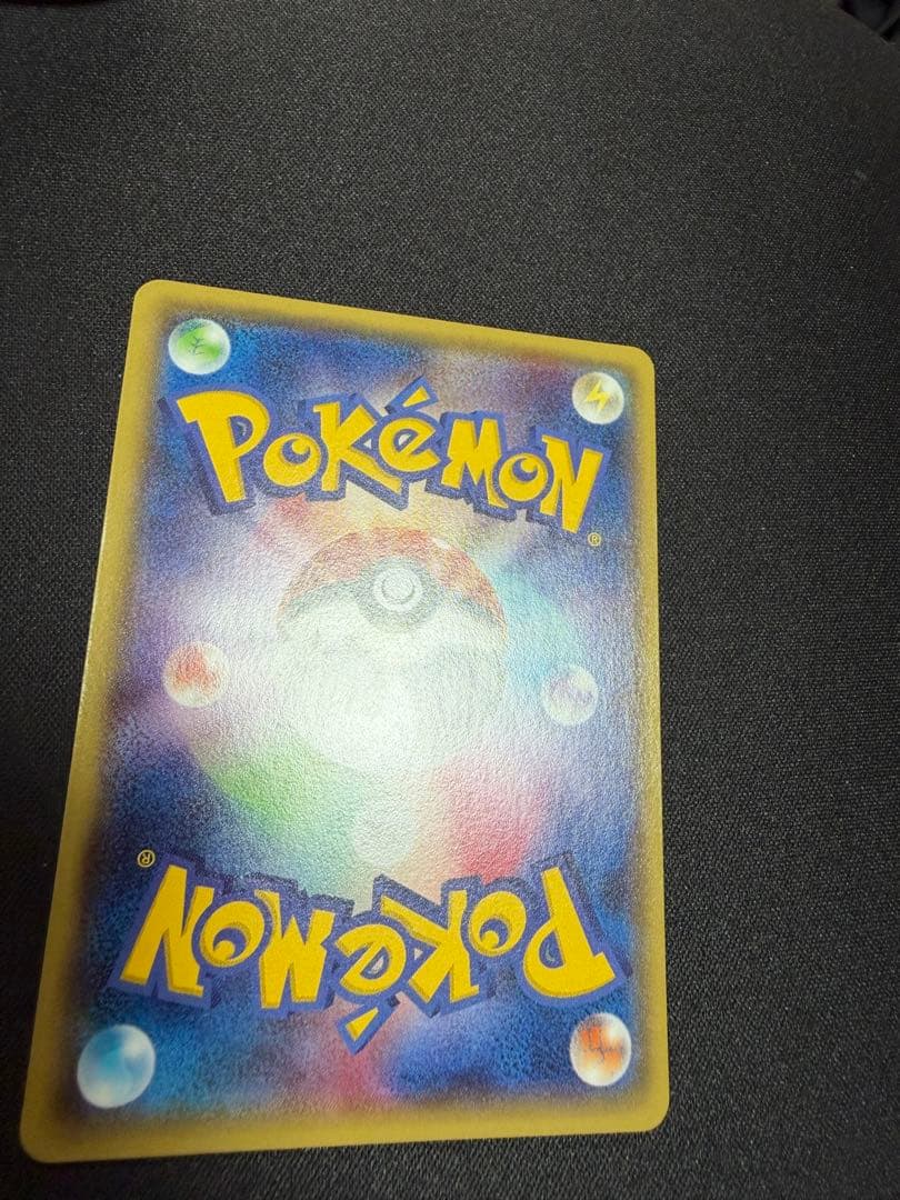 メガトウキョーのピカチュウ　098/XY-P プロモ