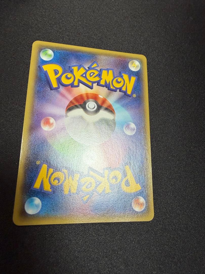 メガトウキョーのピカチュウ　098/XY-P プロモ