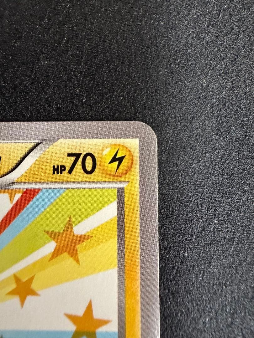 メガトウキョーのピカチュウ　098/XY-P プロモ