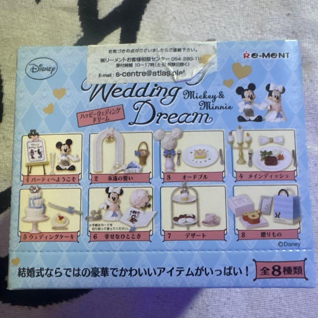 リーメント　ディズニー　ミッキー&ミニー　ハッピーウェディングドリーム　box