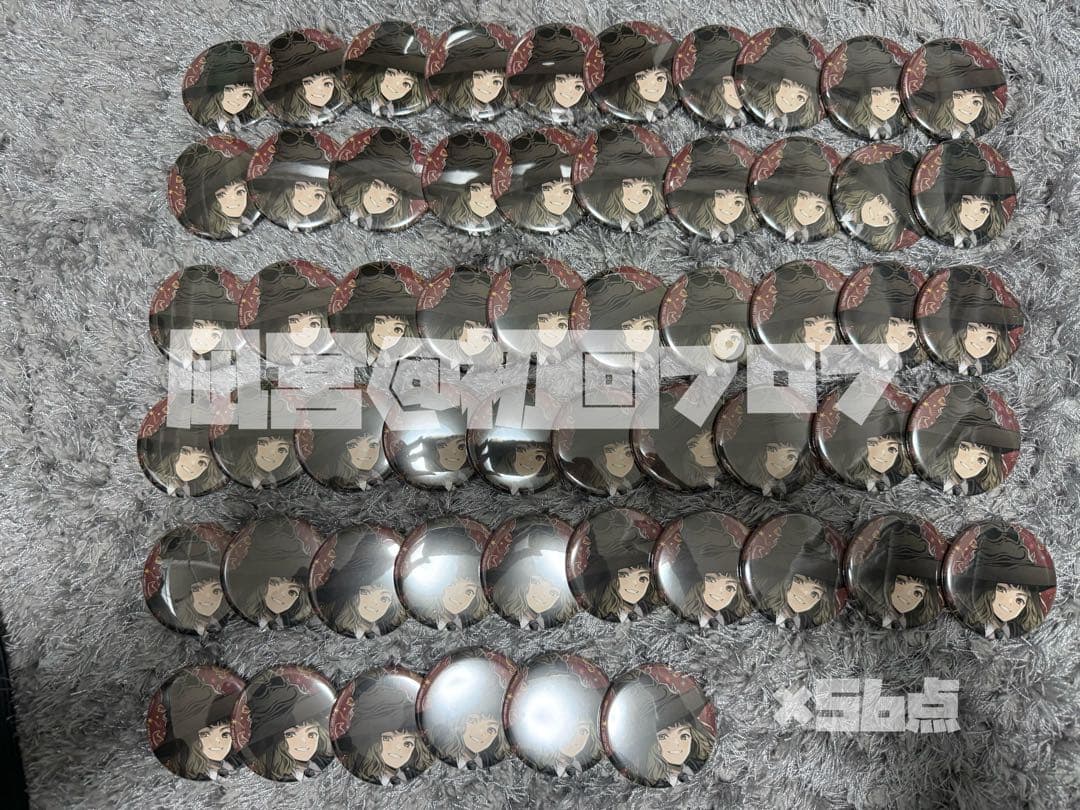 ハリポタ ハーマイオニー 缶バッジまとめ売り 組分け 賢者の石 56点セット