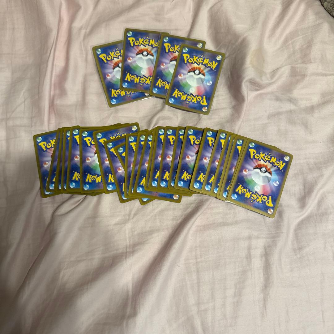 【ポケカ】SAR MA SR ARなど約30枚まとめ売り 爆アド　整理品