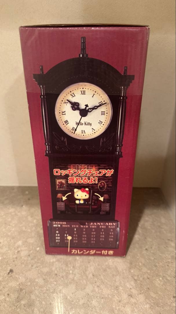 【希少品】サンリオ ハローキティ古時計カレンダー