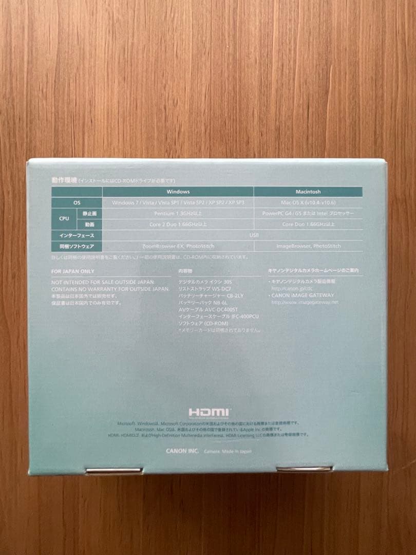 【美品】Canonデジタルカメラ　IXY30S　純正ケース付き