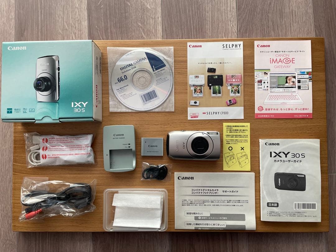 【美品】Canonデジタルカメラ　IXY30S　純正ケース付き