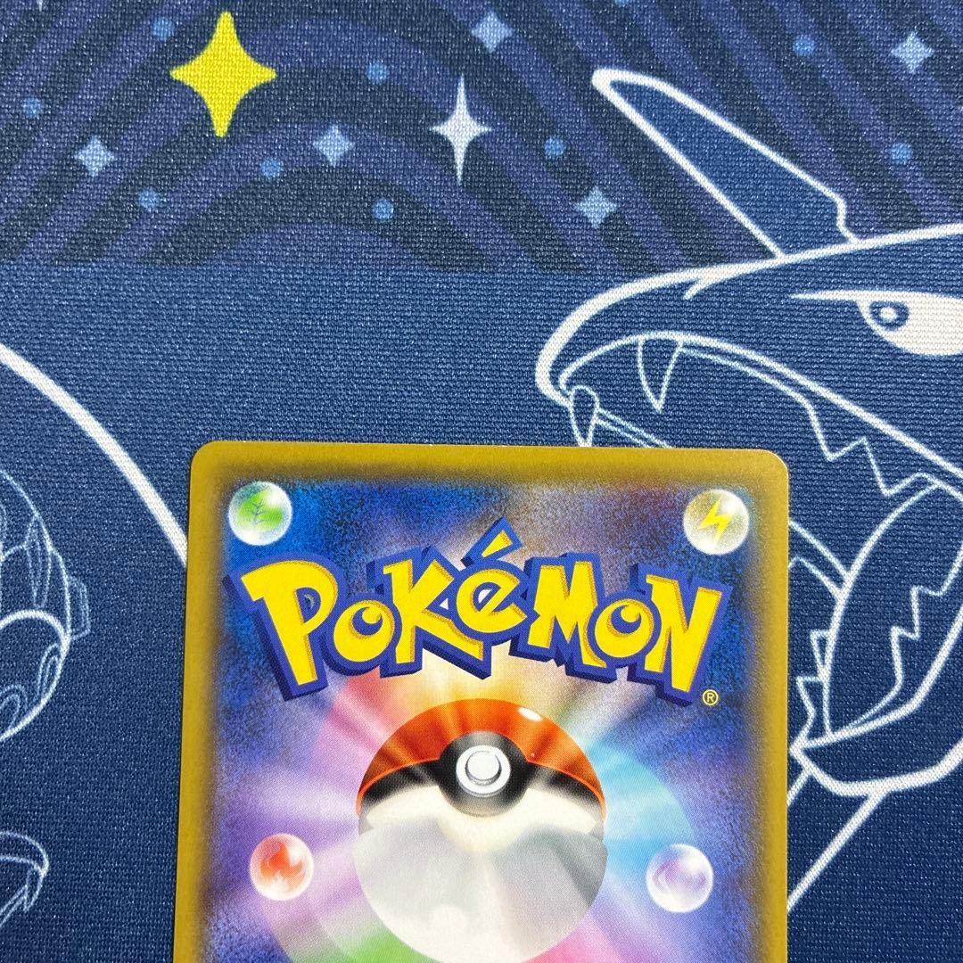 【プロモ】ニャビー チコリータ ニャース ポケモンカードステーション