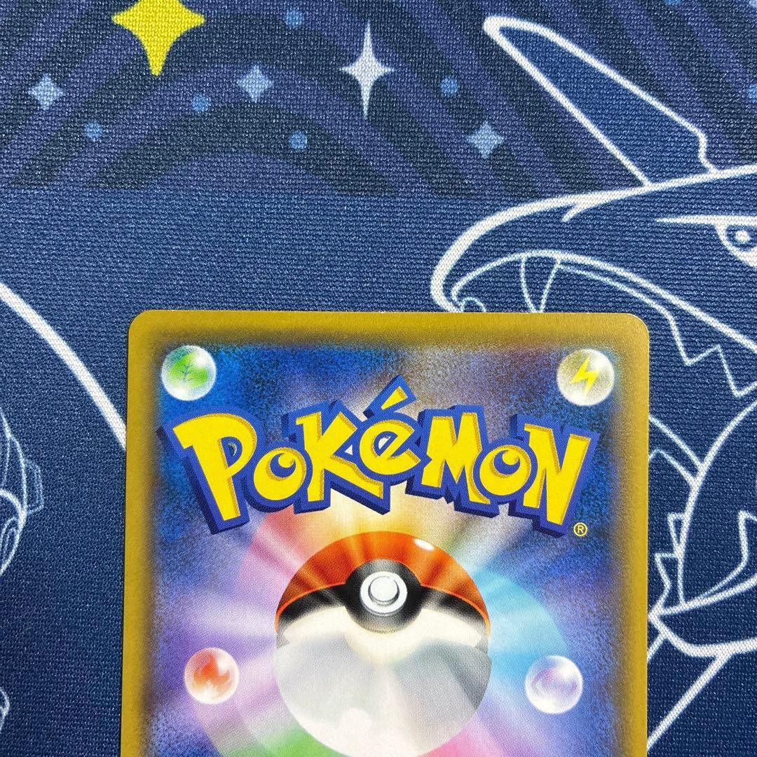 【プロモ】ニャビー チコリータ ニャース ポケモンカードステーション