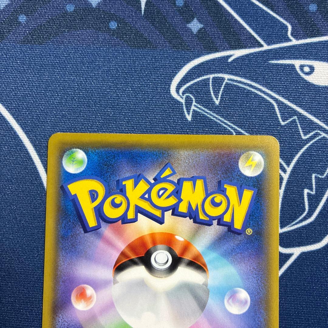 【プロモ】ニャビー チコリータ ニャース ポケモンカードステーション