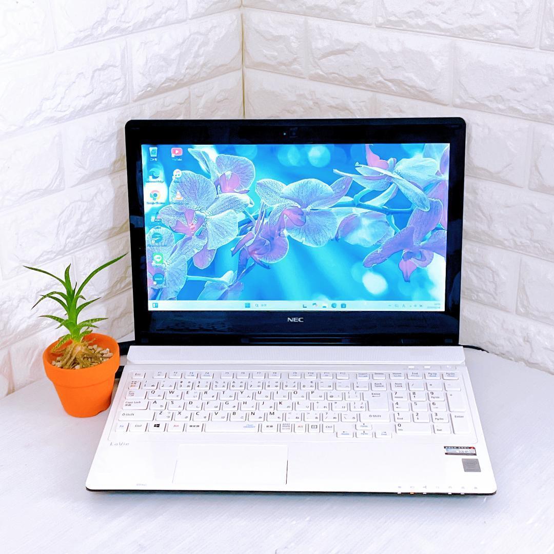 ノートパソコン Windows11 NEC ノートPC YouTubeに最適