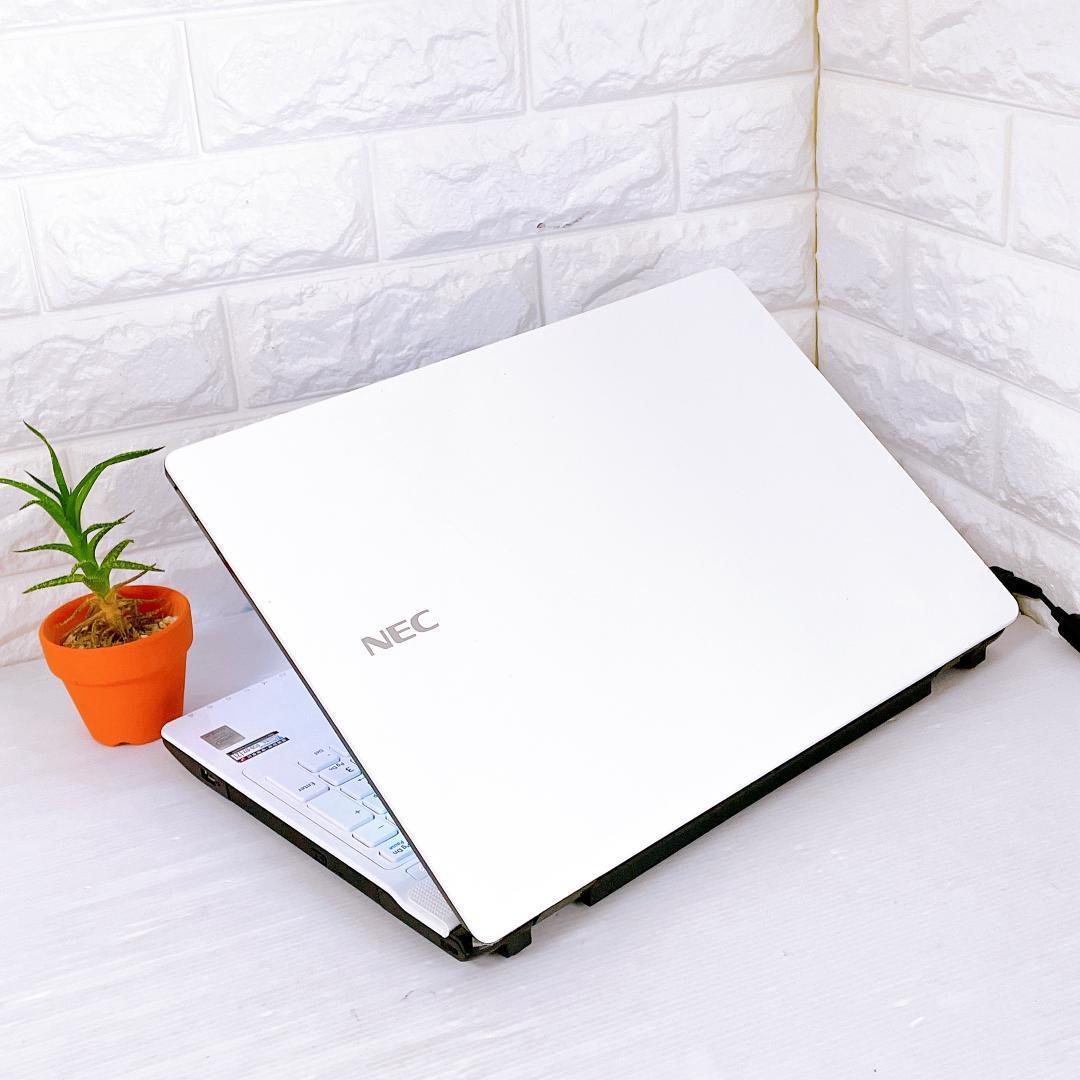 ノートパソコン Windows11 NEC ノートPC YouTubeに最適