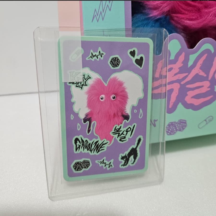 ★期間限定★ SHINee KEY ボクシリ ぬいぐるみ 即購入◎