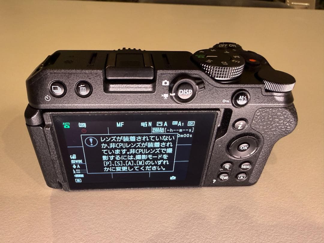 Nikon z30 ボディ ほぼ新品 配属品多数