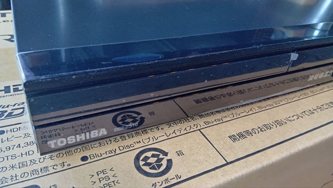 東芝　REGZA ブルーレイディスクレコーダー DBR-Z310 500GB
