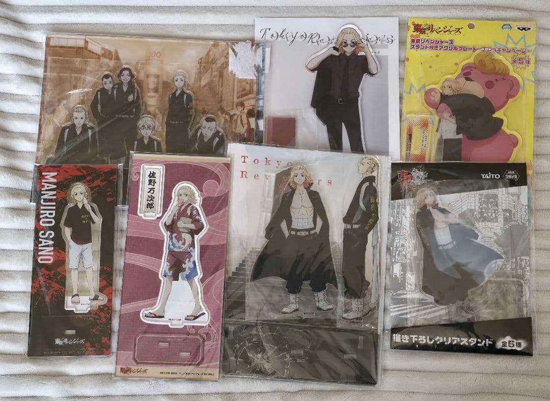 東京リベンジャーズ 佐野万次郎 アクリルスタンドセット