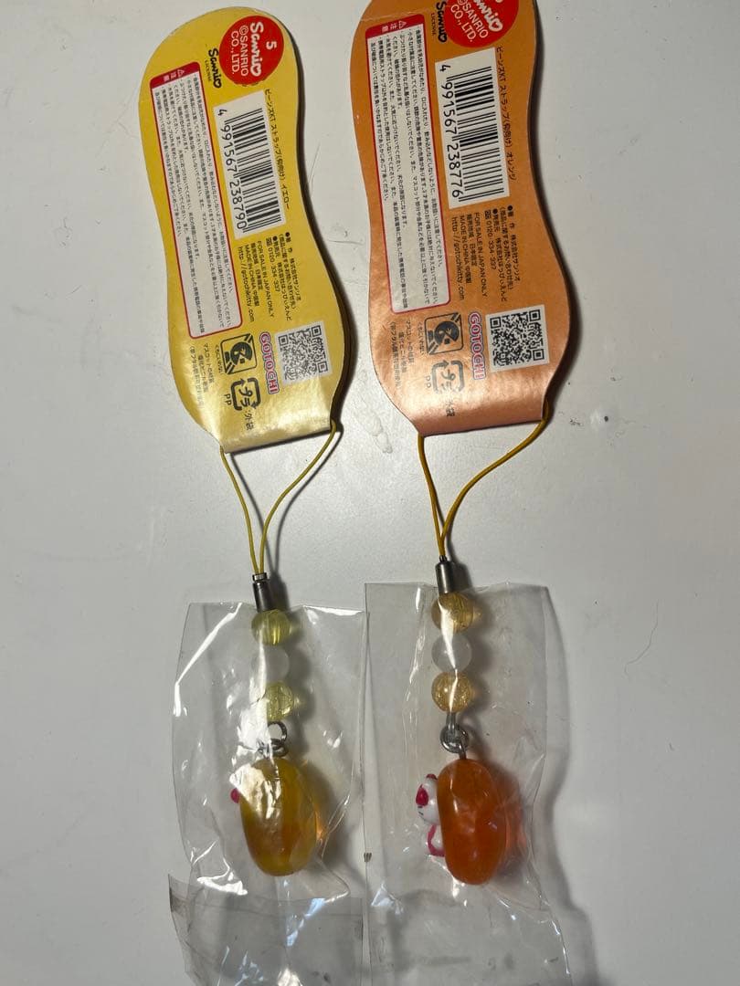 ご当地キティ　ストラップ　ハローキティ　ビーンズ　根付け