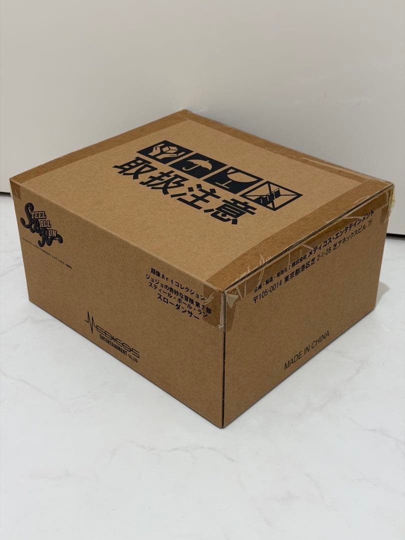 ジョジョ 超像ARTスローダンサー 超像ジョニィ セカンド アイプリ良品　特典付