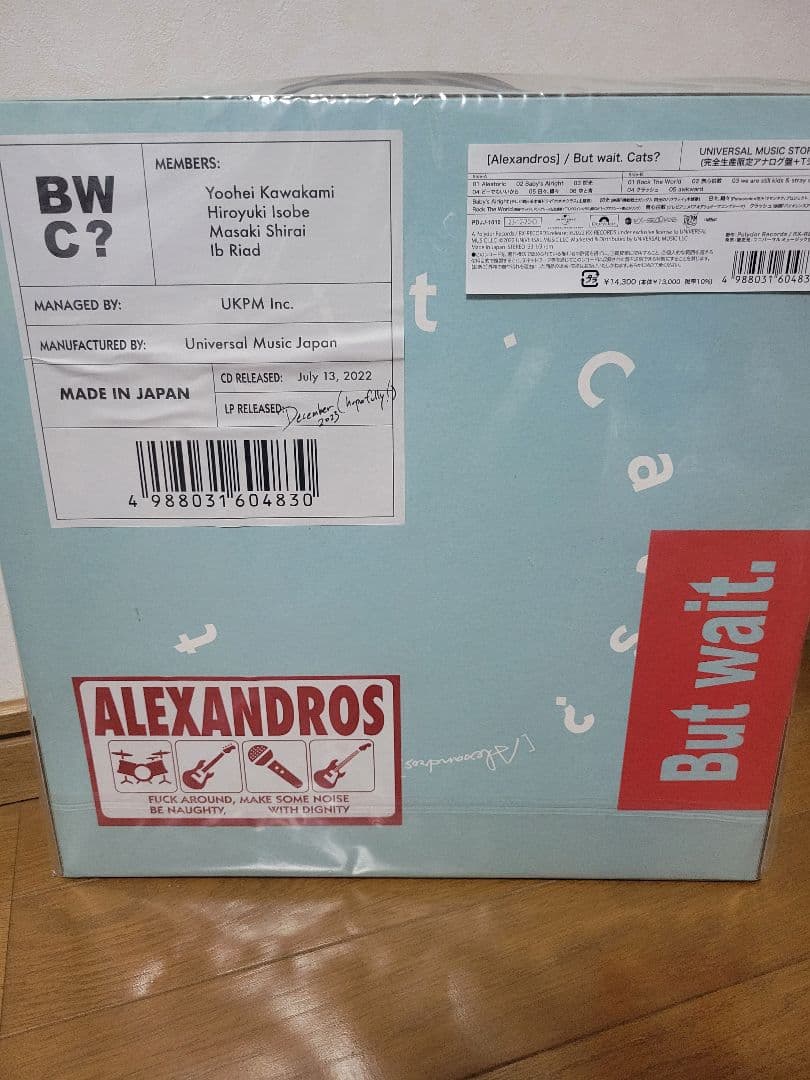 ［Alexandros］But wait,Cats?サイン入りТシャツ付限定盤