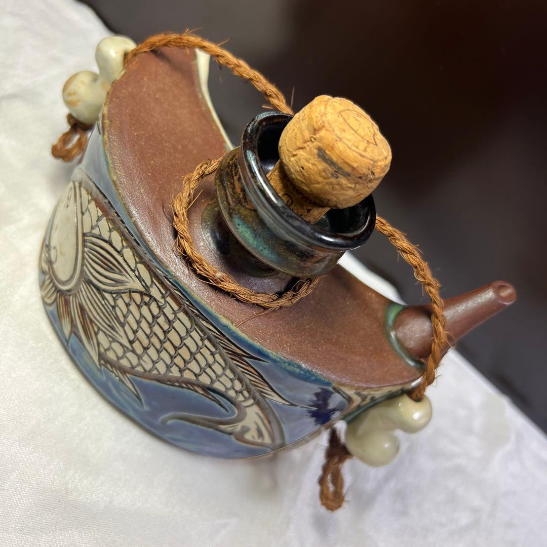 やちむん　宮城三成作　抱き瓶　壺屋焼　約20cm