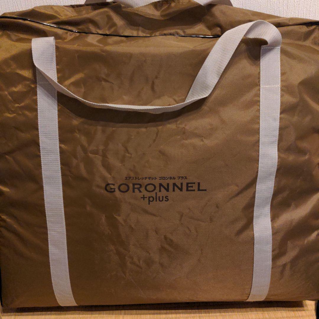 エアストレッチマット