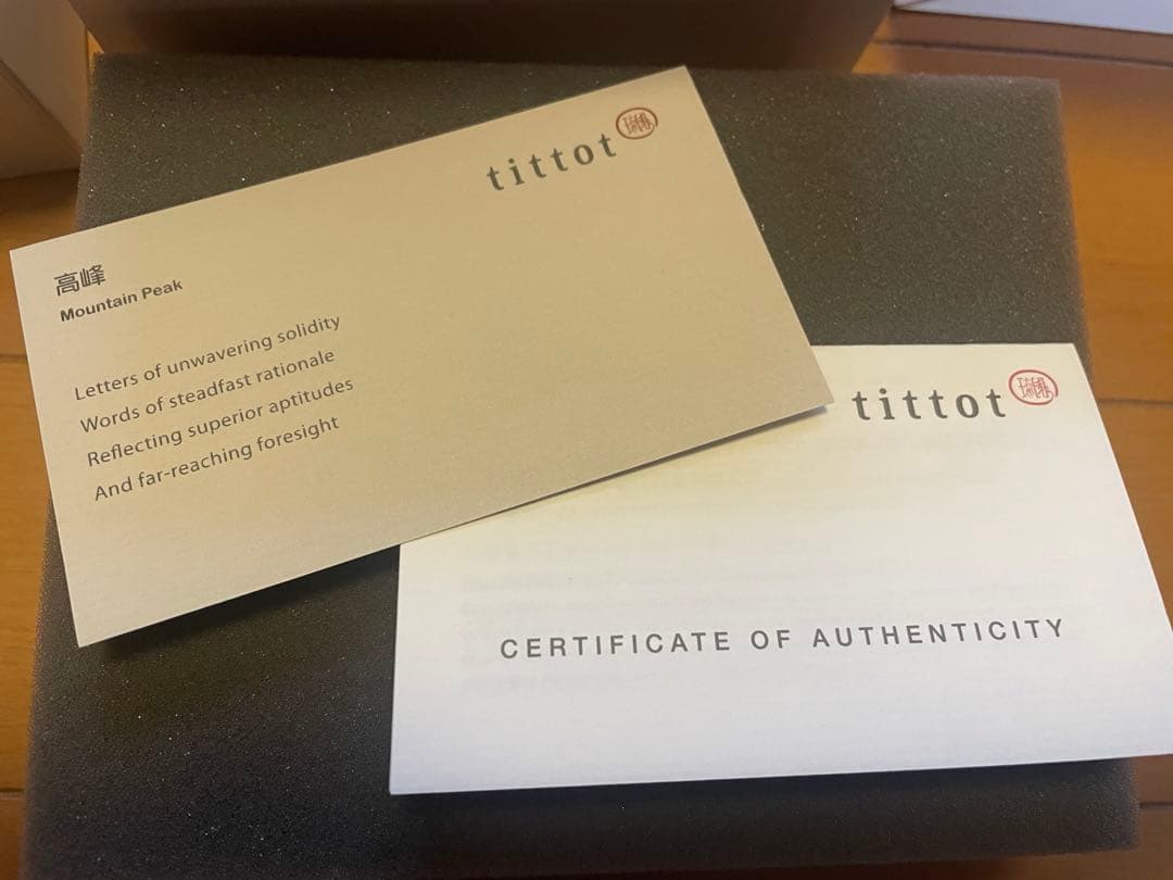 tittot クリスタル　置き物