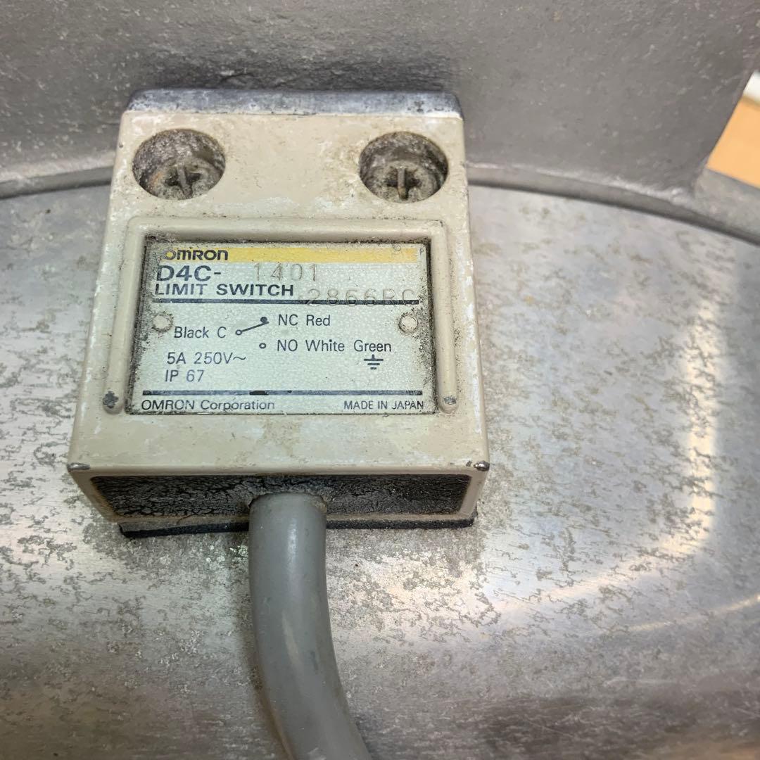 AIHO 野菜スライサー 卓上 野菜調理機 VC-8 単相100V仕様