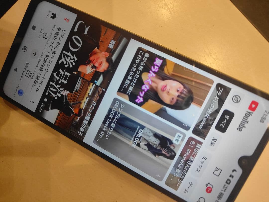 スマートフォン本体 Redmi 14C 4+4GB RAM 128GBROM Sage Green