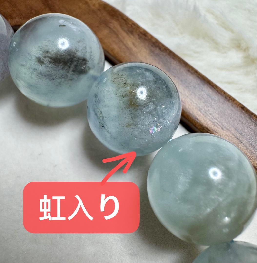 Ocean Brilliance 上質•ハイグレード アクアマリン ブレスレット