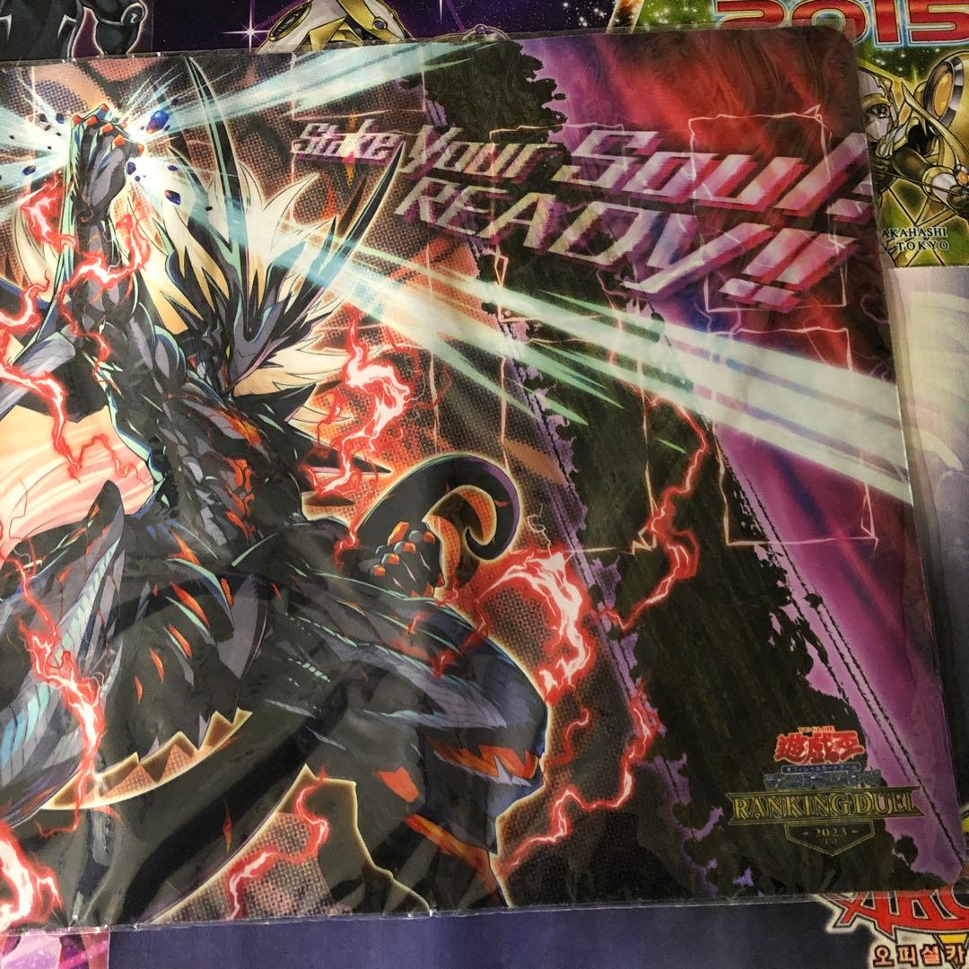 遊戯王 公式プレイマット VS 龍帝ヴァリウス 未使用品