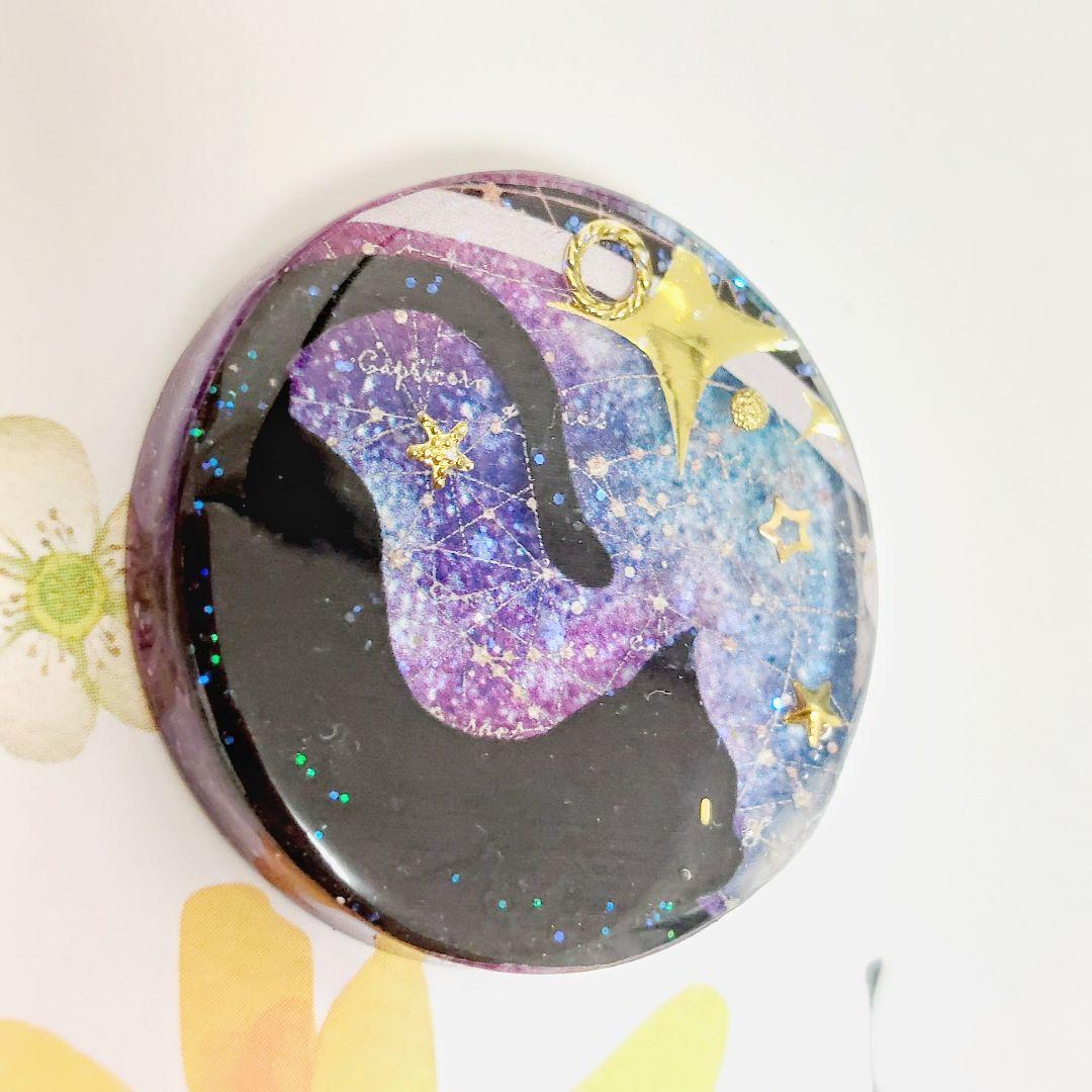 レジン　ハンドメイド　802