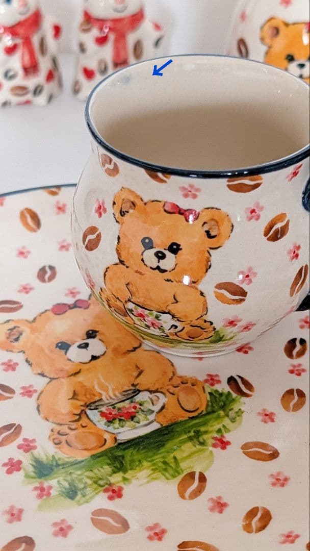 ポーリッシュポタリー マリアンナ くまコーヒー豆セット♡.*・゜