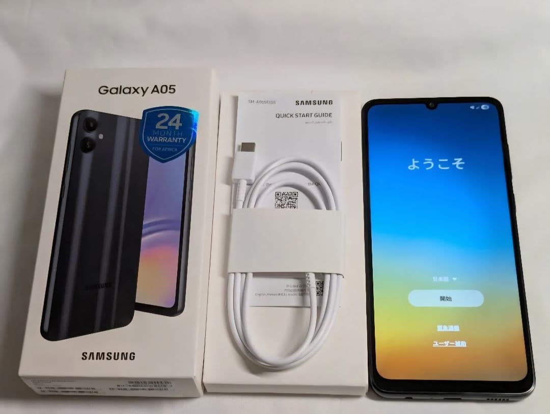 【ほぼ新品】Galaxy A05