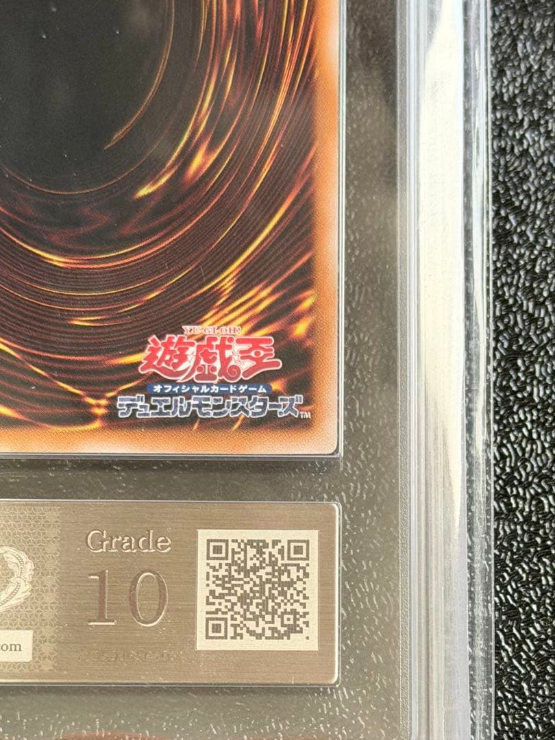 【ARS10】魔術師の弟子－ブラック・マジシャン・ガール　25th クオシク