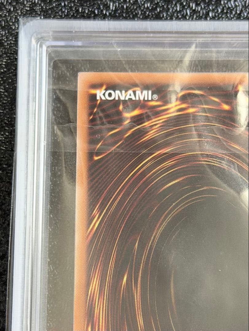 【ARS10】魔術師の弟子－ブラック・マジシャン・ガール　25th クオシク