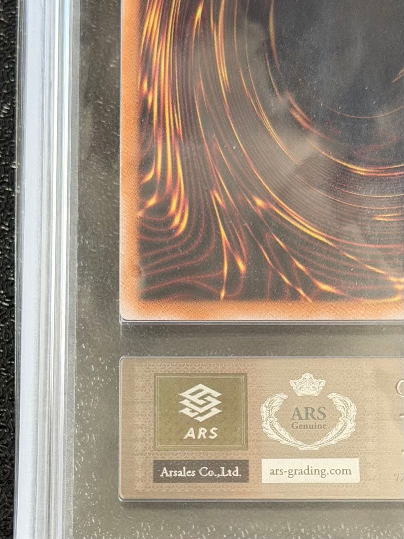 【ARS10】魔術師の弟子－ブラック・マジシャン・ガール　25th クオシク