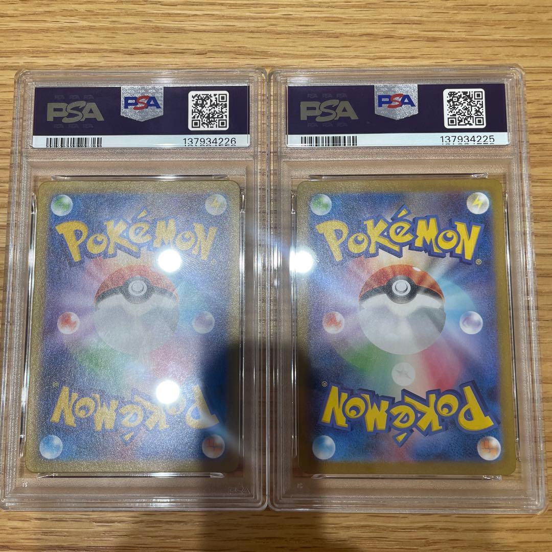 ロケット団のニャース　psa10連番