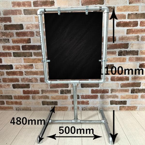 スタンド看板　A2　ブラックボード　おしゃれ　インダストリアル