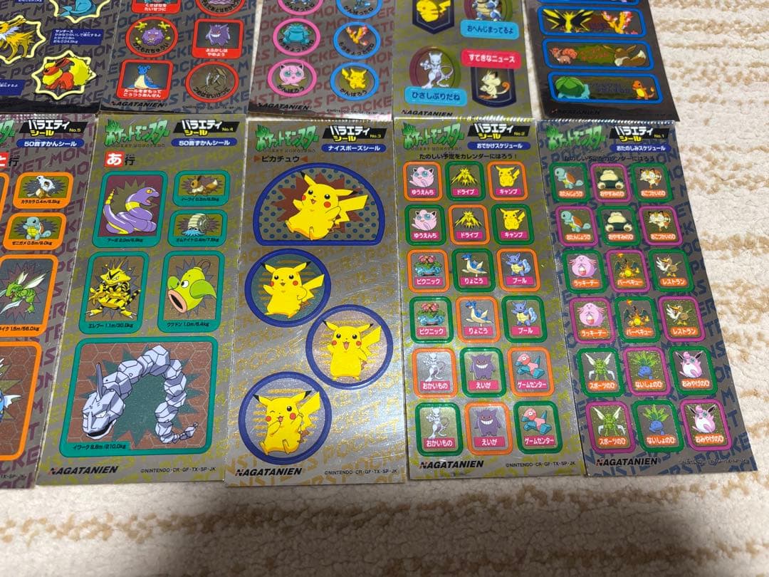ポケモンシールセット 未使用　永谷園　平成レトロ