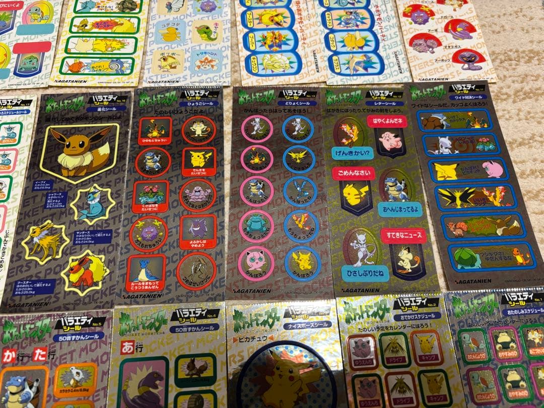 ポケモンシールセット 未使用　永谷園　平成レトロ