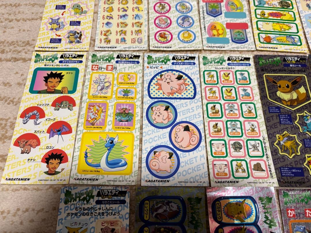 ポケモンシールセット 未使用　永谷園　平成レトロ