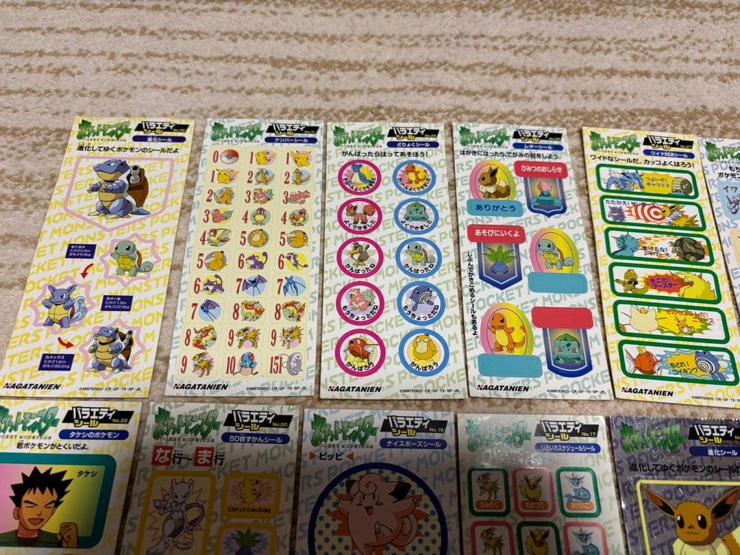 ポケモンシールセット 未使用　永谷園　平成レトロ
