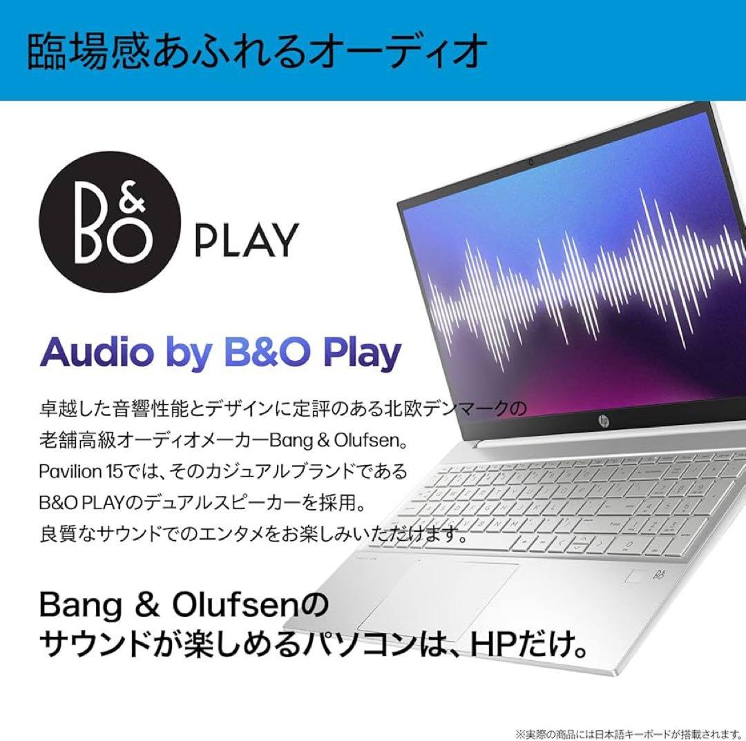 HP ノートPC Pavilion 15 2023年購入 バッテリー容量100%