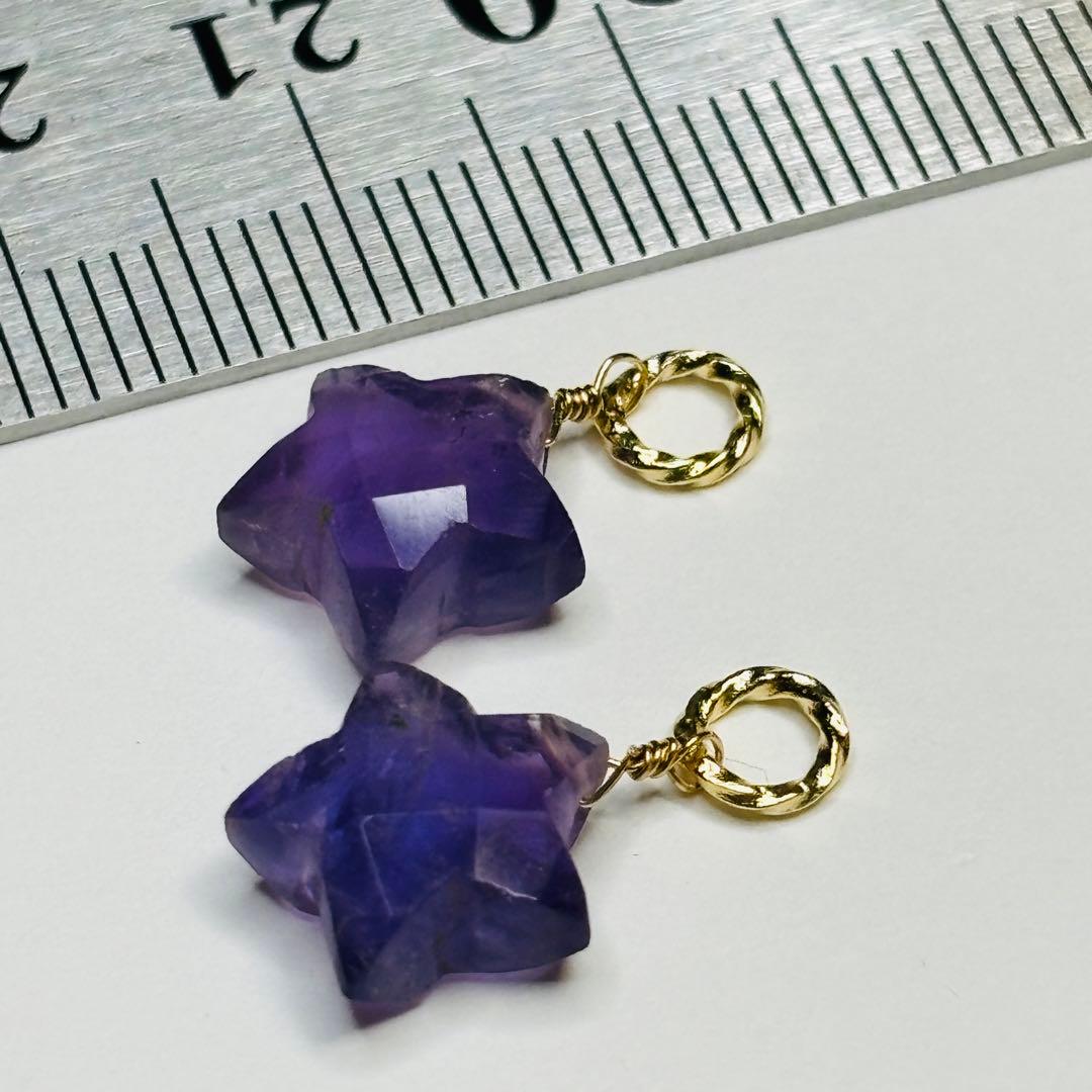 星型アメジストのチャーム　N-502