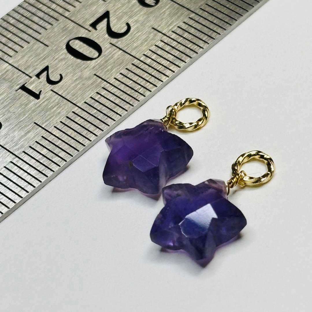 星型アメジストのチャーム　N-502