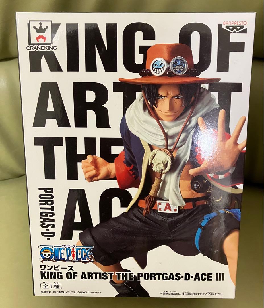 ワンピース　エース　king of artist フィギュア