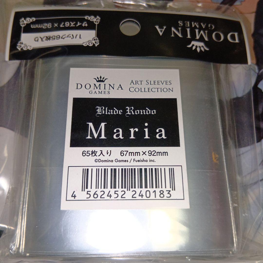 DOMINA　BladeRondo　MARIA　スリーブ　048